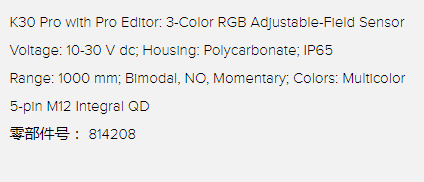 4Q资料 光学系列.png